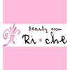 ビューティルームリチェ(Ri‐che)ロゴ