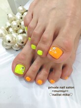 プライベート ネイルサロン マーマ(murmur)/ネオンカラーネイル