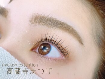高蔵寺まつげ/パリジェンヌラッシュリフト☆
