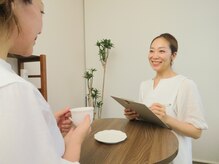 アクアンフィニィ(aquanfini)/ゆったりアフターカウンセリング