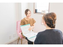 ラナ 佐久店(Lana)/★カウンセリング★