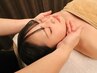【お顔の乾燥が特に気になる方】 繭肌磨き+オイルケア¥11,500