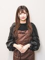 ファーレ オリエンテ(fare oriente) 加藤 鮎