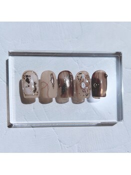 ポピー(Poppy)/ブラウンニュアンス