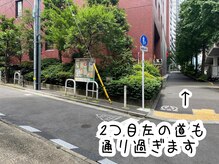 あくび 西麻布(aqu美)/掲示板があります【鍼/西麻布】