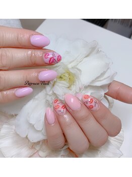 アグラスデボーテ(Agrace de Beaute)/