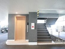 刈谷はりきゅうマッサージ院/来店方法