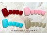 【パラジェル使用♪】かかと角質ケア＋フットワンカラー￥9889⇒￥9000　D