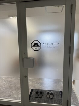 ナガムラ 芦屋(NAGAMURA)/当院入り口