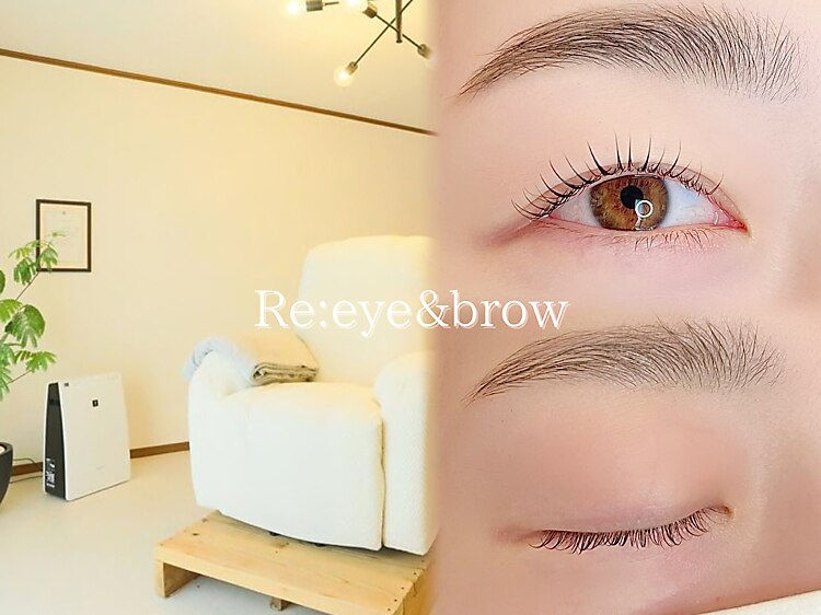 リー(Re:)｜ホットペッパービューティー