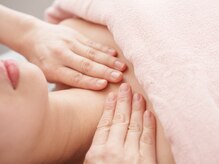 サリエ(S'allier)/デコルテ