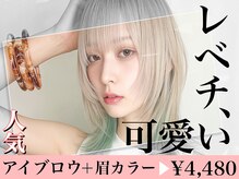 アンフィトーキョウ 表参道店(AMPHI TOKYO)