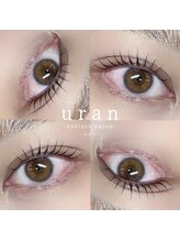 ウラン(uran)/uran eye design