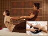 【新規】初体験癒しの手技をここで味わう【タイ古式+ヘッドケア 100分】