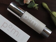 サロン ポム(salon pom)の雰囲気(サロン施術後の肌を家でもキープできる美容液!サロンにて販売中)