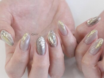 グルス(GRUS)/トレンドBコース