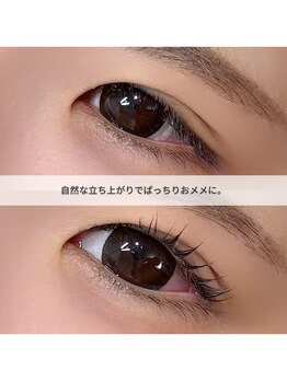 アンノウン 中崎町(Unknown.)/ナチュラル/まつぱ