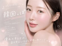 プラチナムドール 二条店(PLATINUMDOLL)