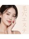 ケイ(K)の写真/【毛穴ケアが得意なサロン】ニキビ・毛穴・黒ずみ・肌荒れ解決◎1回の効果と通いやすい定額メニューあり◎