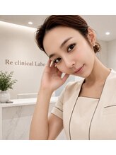 リ クリニカル ラボ(Re clinical Labo)&nbsp;吉野 