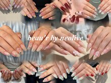 ビュー バイ ネオリーブ 用賀店(beau'r by neolive)の雰囲気（パラジェル認定サロン♪ネイル/ワンホン/韓国/マグネット/オフ）