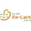 癒し空間 リラーク 神田のお店ロゴ
