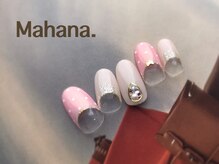 ハワイアンヒーリング アンド リラクゼーション ネイルサロン マハナ(Mahana)/Luxury Design