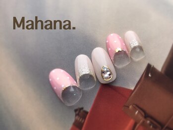 ハワイアンヒーリング アンド リラクゼーション ネイルサロン マハナ(Mahana)/Luxury Design