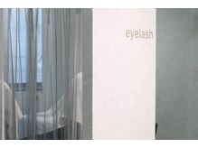 リコ ネイルアンドアイラッシュ 名古屋店(LICO NAIL&EYELASH)/アイラッシュ施術ルーム