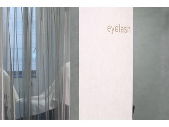 リコ ネイルアンドアイラッシュ 名古屋店(LICO NAIL&EYELASH)/アイラッシュ施術ルーム