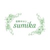 スミカ(sumika)ロゴ