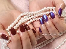 アンドシュシュネイル(&CHOU CHOU nail)/お客様ネイル