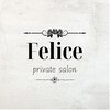 フェリーチェ(Felice)ロゴ