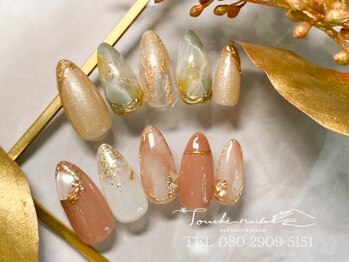 トゥーシェネイルズ 岡山駅前店(Touche’nails)/天然石ネイル
