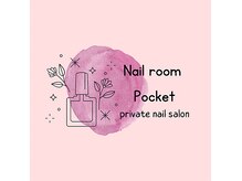 ポケット(Pocket)