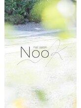 ヌック(Nook) 前田 亜希