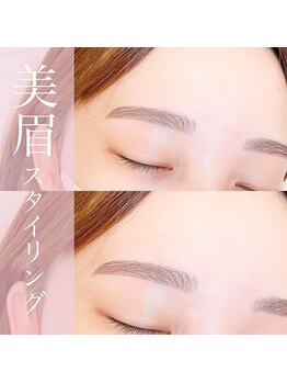 アテ ドゥ(ate deux)/眉スタイリング