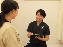 アイケア整骨院 亀有院(i-care)