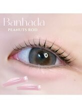 アイモア 多治見店(eye mor.)/韓国パーマカール★ピーナッツ