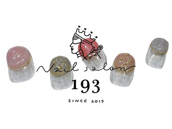 イチキューサン(193)/オフ込み 定額ネイル ￥7700