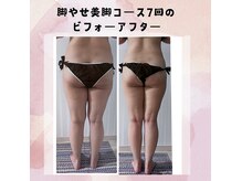 アイナ(aina)