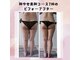 アイナ(aina)の写真