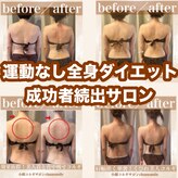 カモミール(chamomile)