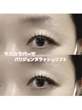 レディエント(Radiant)/マスカラパーマ/パリジェンヌ