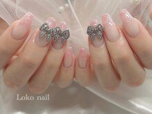 ロコネイル(Loko nail)/ラメグラデーション