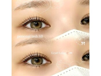 ルシル 夙川店(lucil)/まつげパーマ/パリジェンヌ/眉毛