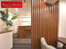 ビューティセンス 国分寺店/サロン内の雰囲気