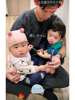 ホネツギ 柏駅西口接骨院(HONETSUGI)/院長の赤ちゃんとの癒しタイム