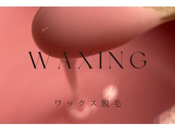 ビーデザイン ダイクマチ(BE DESIGN DAIKUMACHI)/ワックス脱毛