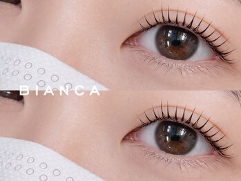 ビアンカ キュポ・ラ川口店(Bianca)/パリジェンヌ